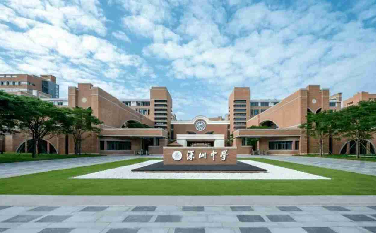 深圳高中排名前四的高中，各有什么优势、特点