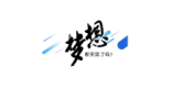 为梦想插上翅膀——好师来-中山家教网助你冲刺理想高中