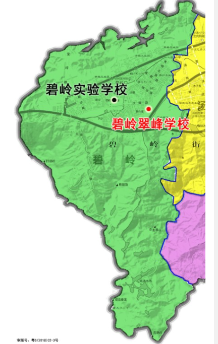 坪山区2024年秋季新增公办义务教育学校招生范围出炉