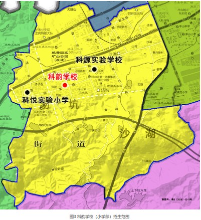 坪山区2024年秋季新增公办义务教育学校招生范围出炉