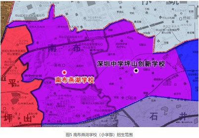 坪山区2024年秋季新增公办义务教育学校招生范围出炉