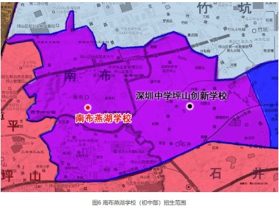 坪山区2024年秋季新增公办义务教育学校招生范围出炉