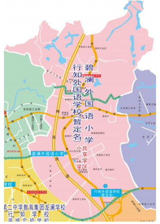 龙华区 2024 年义务教育阶段 14 所公办学校 学区划分方案公示