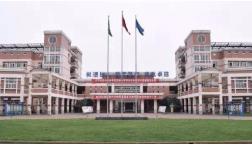 珠海东方外语实验学校(十二年一贯制)
