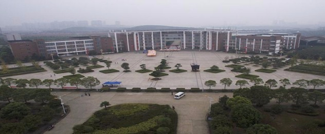 武汉体育学院体育科技学院
