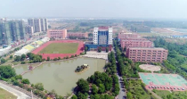 安庆市宜城科技学校