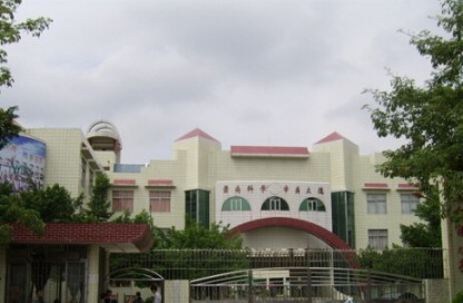 广州里仁洞小学