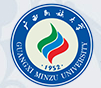 南宁广西民族大学