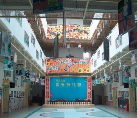 深圳实验盛世幼儿园