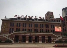 广州红郡小学