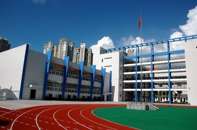 深圳南山外国语学校(集团)高新中学
