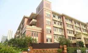 广州增城区凤凰城中英文学校(九年一贯制)