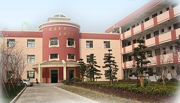 上海青浦区沈巷小学
