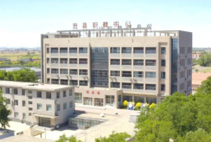 沧县职业技术教育中心(沧州海事学校)
