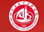 阿克苏职业技术学院