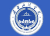图木舒克新疆政法学院