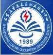 石家庄市鹿泉区职业教育中心