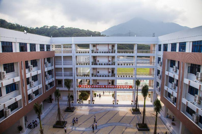 深圳市盐田高级中学