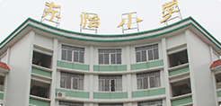 广州东怡小学