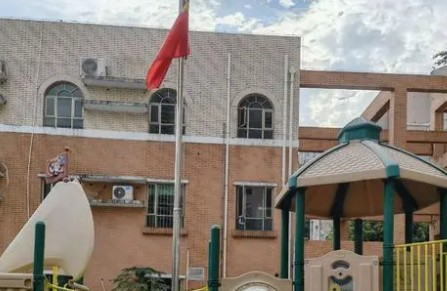 深圳红岭中学(集团)石厦部附属幼儿园