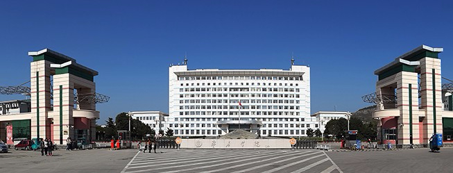 枣庄学院