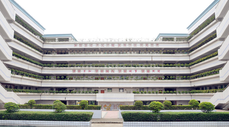 深圳龙岗第二职业技术学校