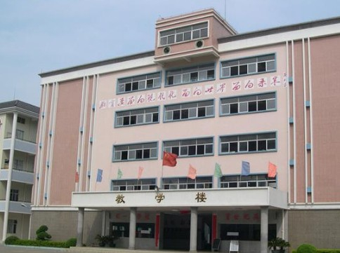 广州增城区英华学校