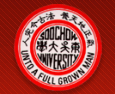 台北台湾东吴大学