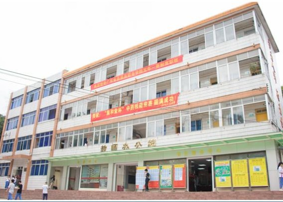 广东省食品药品职业技术学校