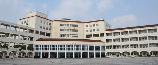 上海市奉贤中等专业学校