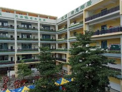 广州中海康城小学