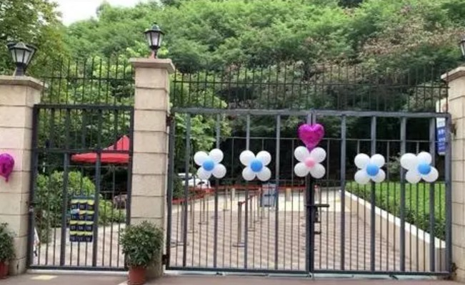 深圳麓园第一幼儿园