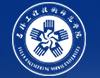 长春吉林工程技术师范学院