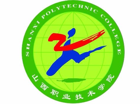 太原山西职业技术学院