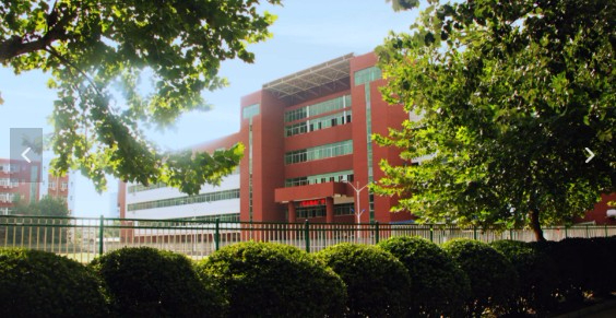 石家庄经济职业学院