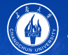 长春大学