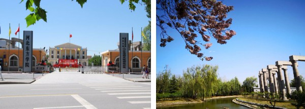 廊坊河北东方学院