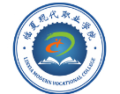 临夏现代职业学院