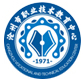 沧州市职业技术教育中心
