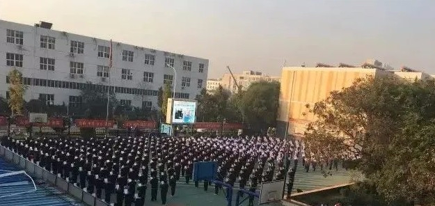 北京市应用高级技工学校