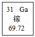 菁优网：http://www.jyeoo.com