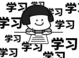 物理家教老师