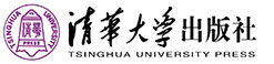 清华大学出版社