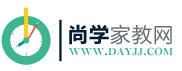 尚学家教网