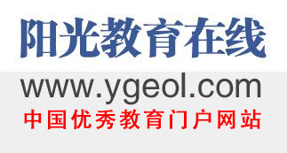 阳光教育在线